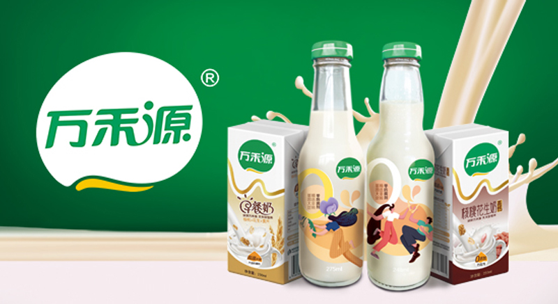 品牌設(shè)計(jì)-萬禾源
