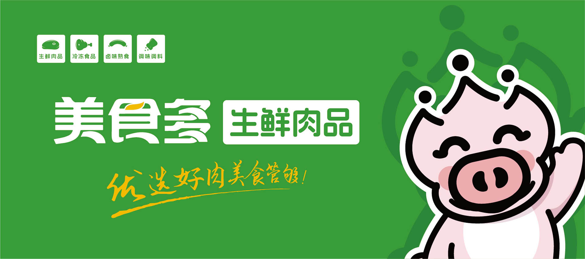 襄陽標(biāo)志設(shè)計(jì)