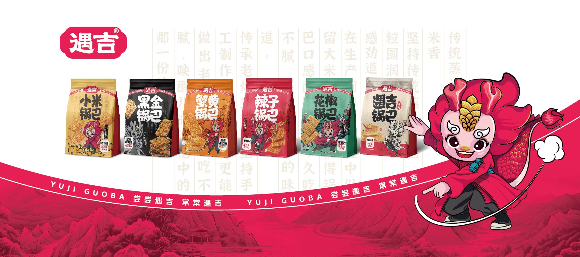 襄陽品牌設(shè)計(jì)公司