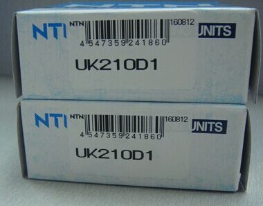 日本NTN軸承_蘇州樂(lè)歐軸承貿(mào)易_產(chǎn)品信息