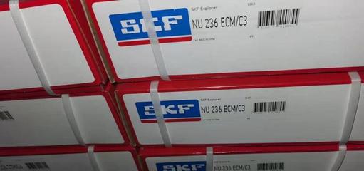 NTN 23038CCK/W33軸承 高性能與可靠性的工業(yè)選擇