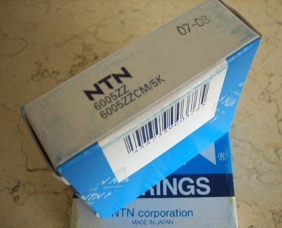 NTN 1205SK軸承產(chǎn)品大全 - 精機(天津)軸承進出口貿(mào)易專業(yè)批發(fā)服務
