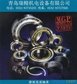 NTN軸承 卓越性能與創新科技，為工業傳動注入強勁動力