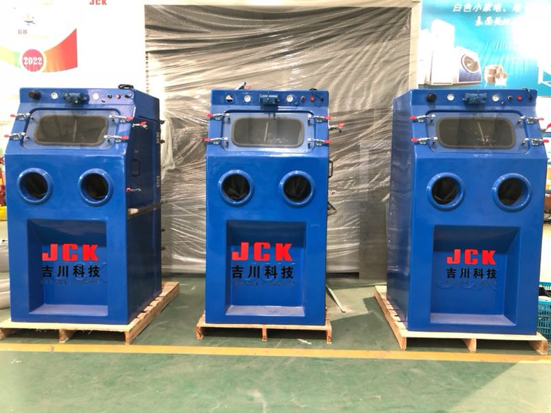 濕式手動(dòng)噴砂機(jī)